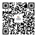 中亚与东欧进出口贸易博览会