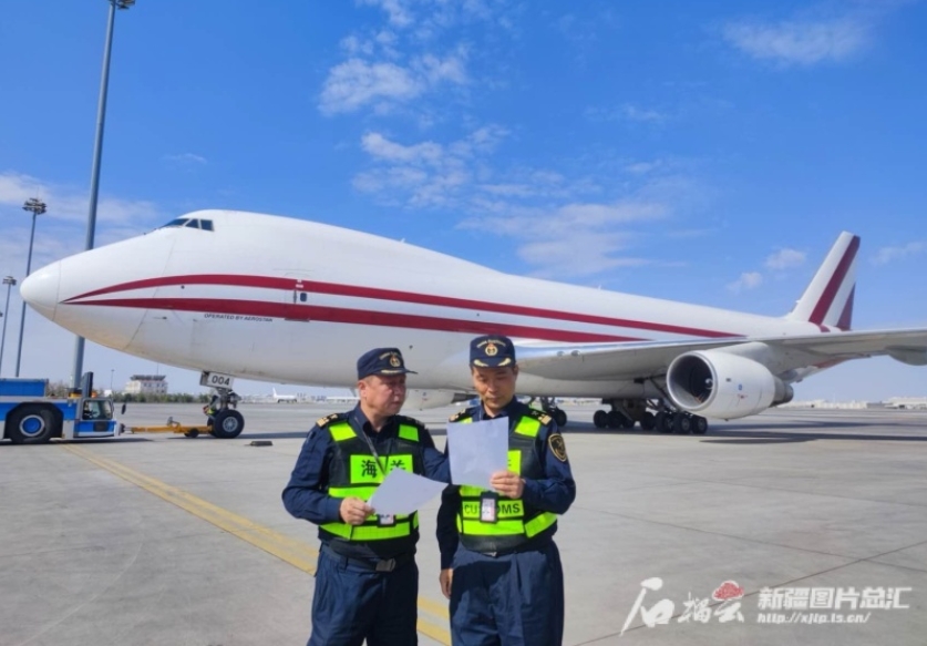 微信截图_20240927094022.jpg