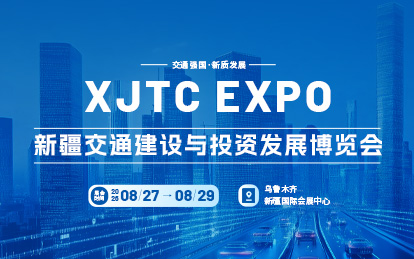 手机banner