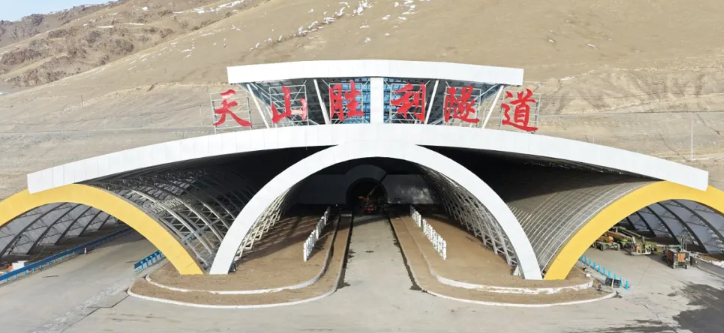 微信图片_20260108122029_1681_134.png