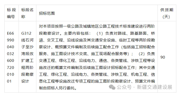 8c8681a5-bac5-4769-85ff-1214b2c4af85.png